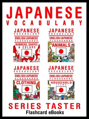 cover image of Learn Japanese Vocabulary